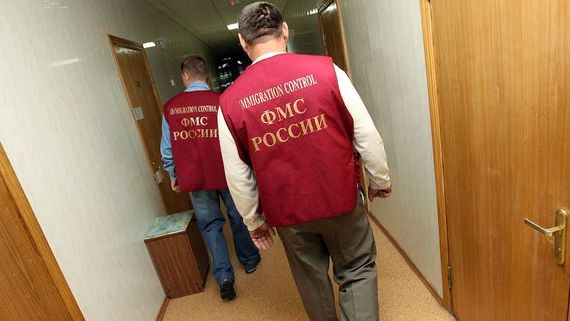 прописка в Усмани